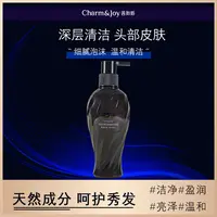 F茜如娇何首乌黑芝麻植萃洗发露