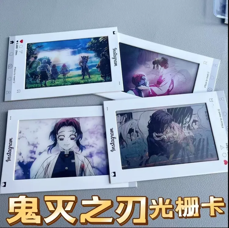 鬼灭之刃动态挂件猗窝座狛治恋cp光栅卡蛇恋cp创意五变光栅卡