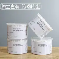 一次性盒装棉棒棉签500支*1盒