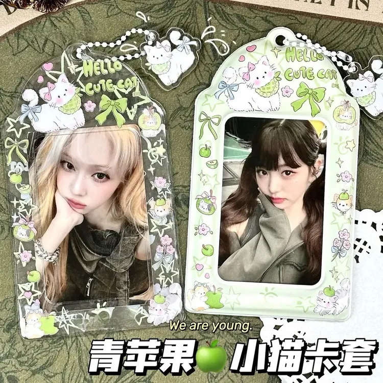可爱青苹果小猫ins风PVC卡套追星卡包爱豆展示挂件饭卡校卡收纳包