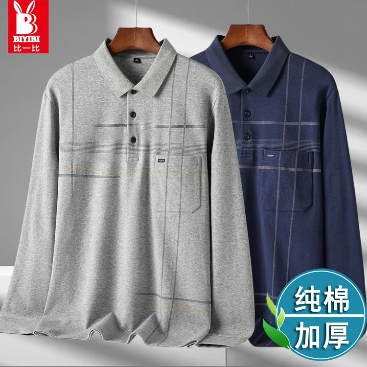 中老年秋装爸爸纯棉长袖T恤男士翻领上衣爷爷秋衣男装打底POLO衫