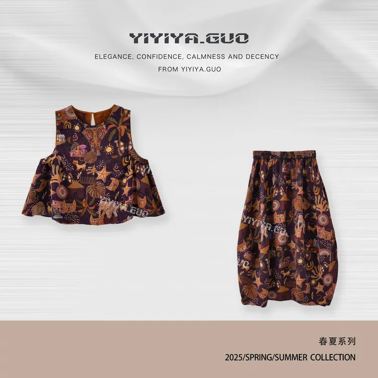 yiyiya.Guo艺艺吖【动物园】中国风提花圆领马甲+半裙2175SS52