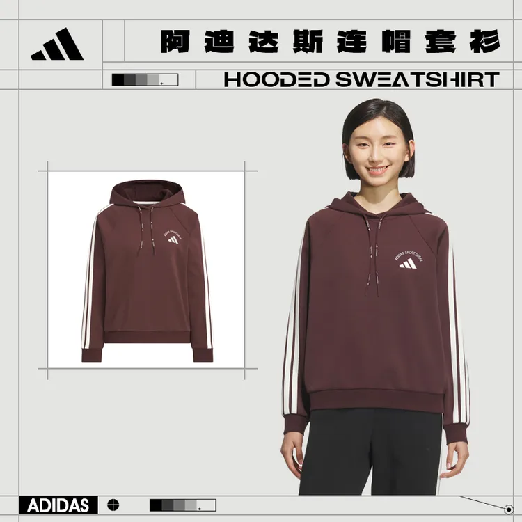 流光风阿迪达斯冬季女子运动休闲连帽卫衣套衫KC0033