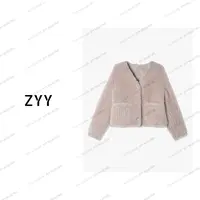ZYY【优雅街区】2025S/S新品皮毛一体小香风羊毛外套女X25QDWT04403