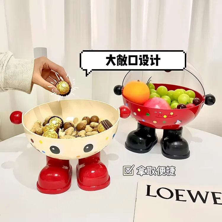 新款高颜值水果盘客厅茶几家用大容量高脚可爱干果盘零食收纳盒