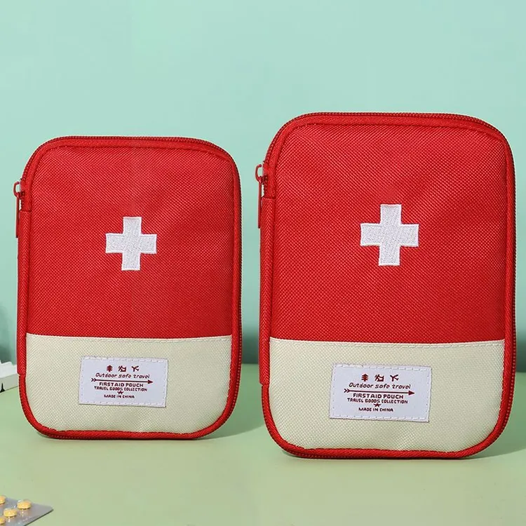 家用医药包便携式学生防疫随身急救药包出差旅行随身应急急救药家