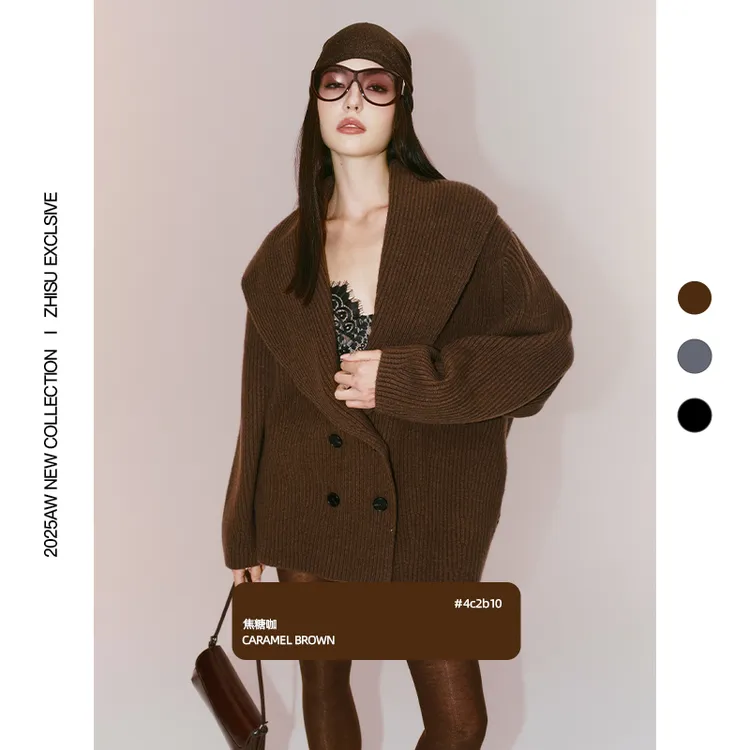 之塑100%绵羊毛宽松落肩大翻领双排扣随性慵懒针织毛衣开衫外套女