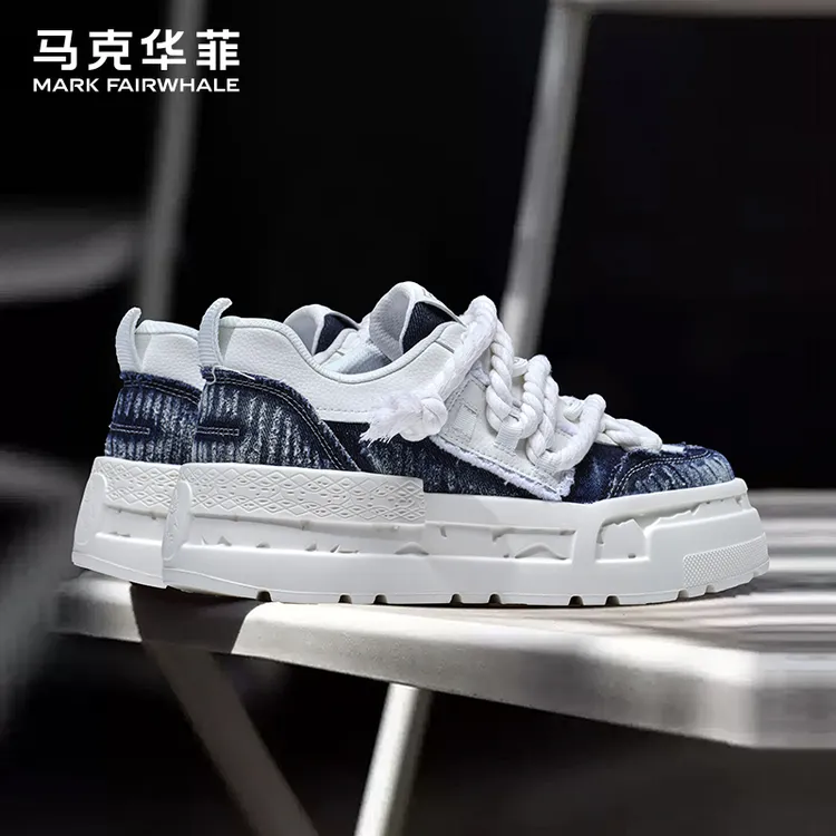 马克华菲男鞋2025冬季新款男士休闲鞋厚底增高小白鞋百搭板鞋男款