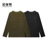金雀绫【桑榆晚音】设计针织提花显瘦半高领加宽加大小衫SZA3SY648