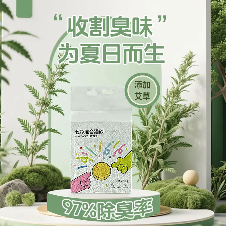 艾草薄荷木薯混合豆腐砂强力除臭低粉尘不粘底宠物猫砂强效除臭