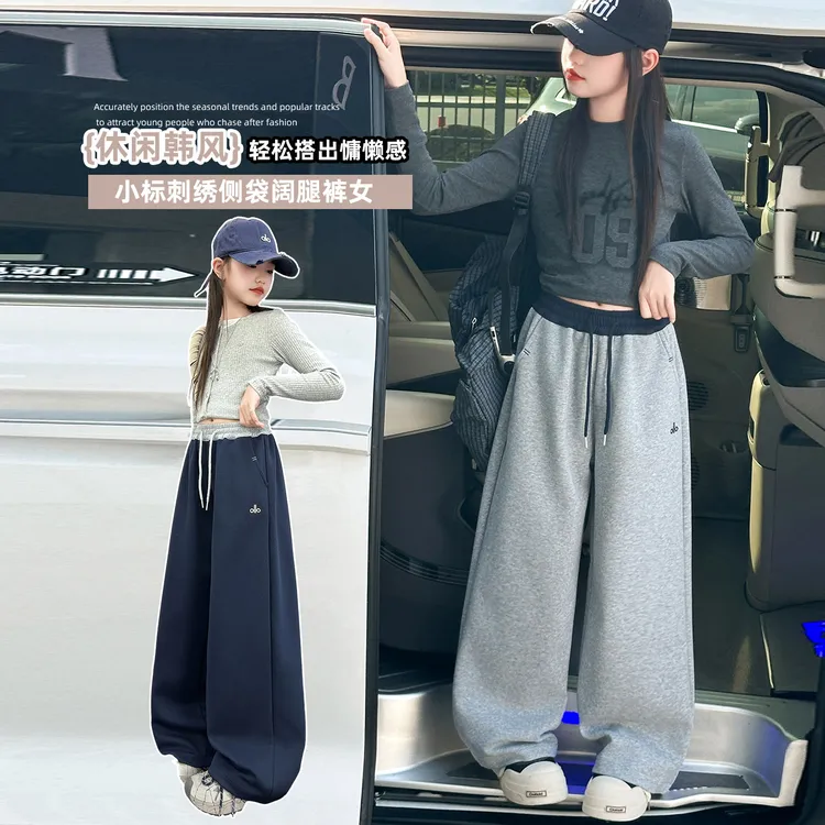 女童运动裤秋季新款韩版儿童卫裤休闲裤网红爆款裤子童装长裤童装