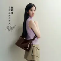【陈都灵同款】Amazing Song乙颂甜甜圈极简HOBO小号腋下斜挎包