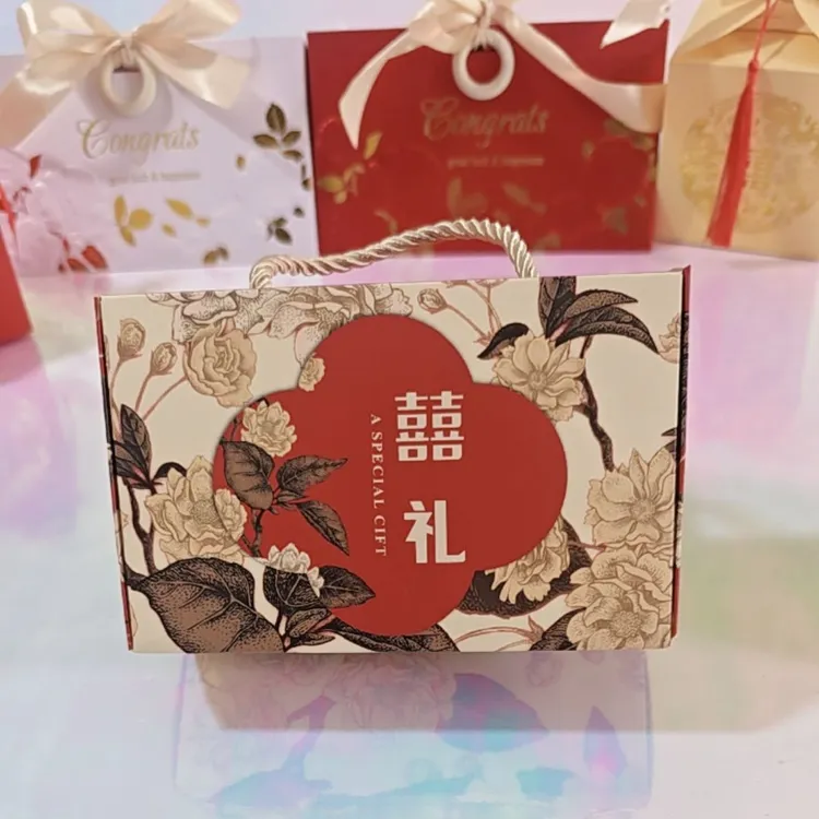 高级感硬卡结婚喜糖盒子婚礼婚庆订婚伴手礼盒回礼空盒