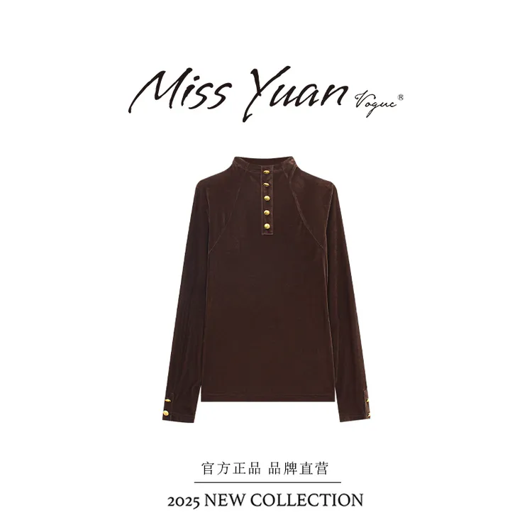 M.Y.媛总 2025秋冬新款T恤设计感半高领百搭上衣MY2787D