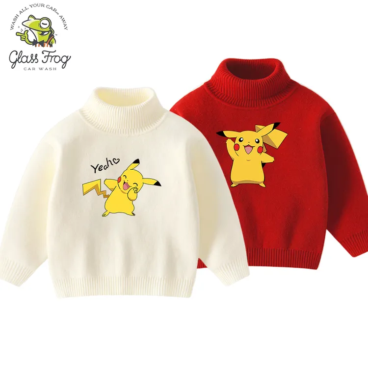皮卡丘童装男童加绒毛衣秋冬季2025新款女童宝宝保暖针织打底衫潮