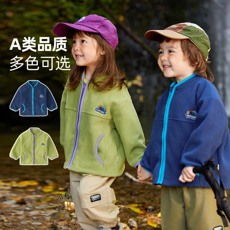 2025男童外套春季新款女童拉链上衣春装儿童衣服洋气宝宝童装潮