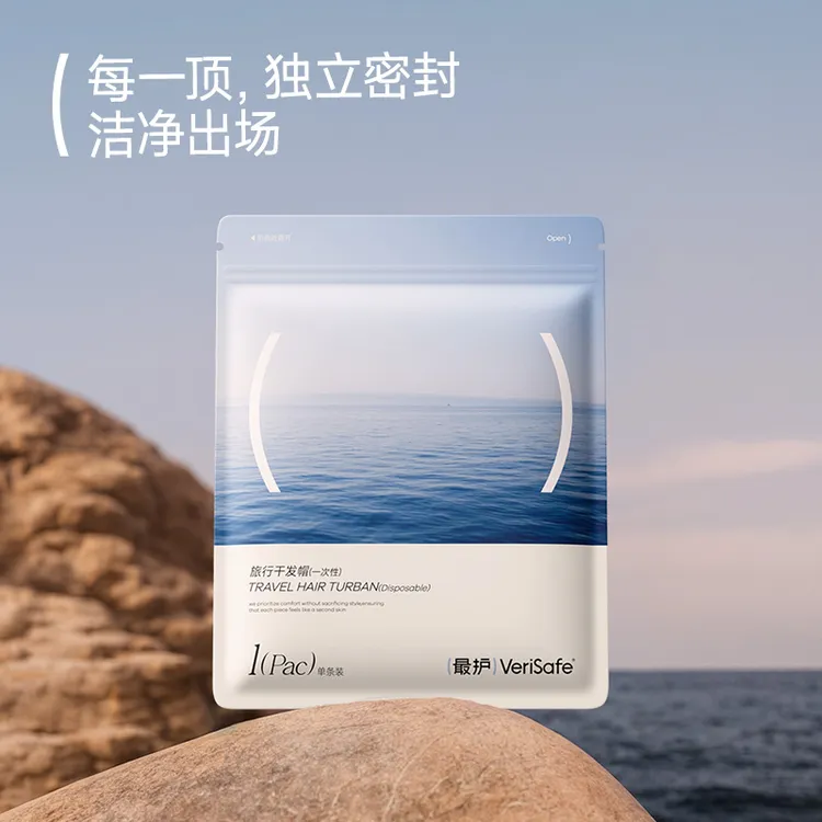 最护干发帽超强吸水速干加厚不掉毛包头巾洗头毛巾干发帽OEKO-TEX