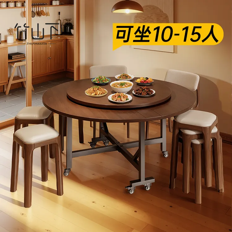 折叠餐桌家用圆桌新中式带转盘可折叠新中式吃饭桌子可移动大圆桌
