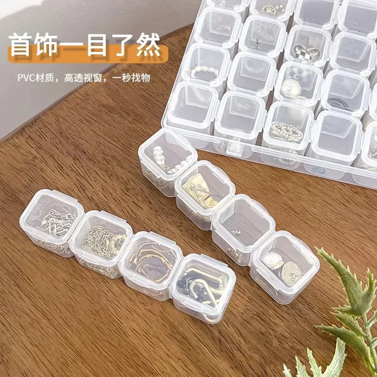 方盒正方形收纳盒透明PP包装盒小物料盒带盖饰品零件塑料盒包装盒