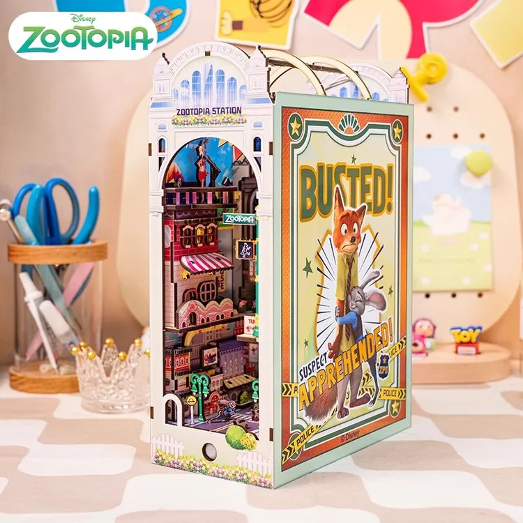 迪士尼疯狂动物城书立拼装玩具手工立体书小屋模型微缩摆件礼物