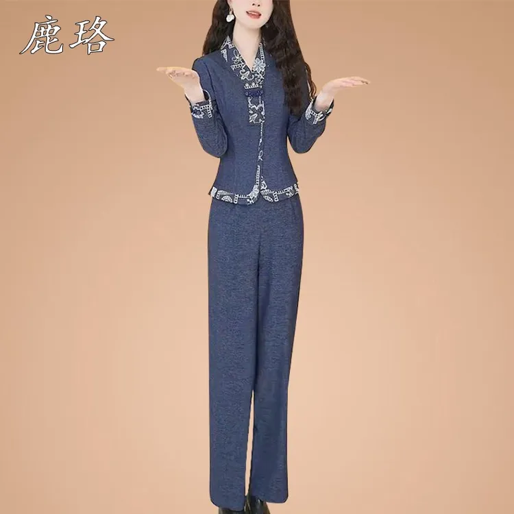 早春穿搭一整套女2025新款洋气减龄休闲收腰显瘦上衣阔腿裤两件套