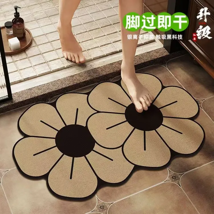 奶油风浴室吸水地垫卫生间门口硅藻泥防滑脚垫厕所专用异形防水垫