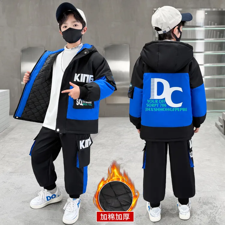 男童加厚套装秋冬装2025年新款时髦儿童帅气中大童夹棉衣服两件套