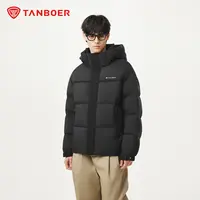 坦博尔云舒泡芙男士羽绒服TA5530321Z