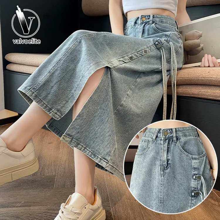 VALVOELITE高腰开叉牛仔半身裙女春夏季新款设计感覆古显瘦中长裙