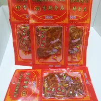 祥隆宫香辣牛仔板筋休闲零食酱卤肉制品宿舍办公室零食