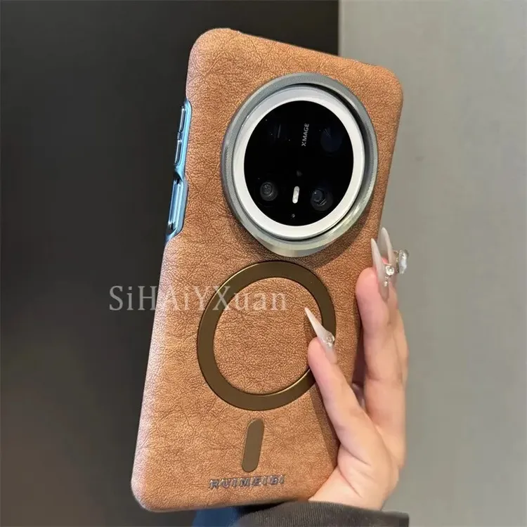 复古高端商务皮革无线磁吸适用华为mate70pro手机壳新款60pro硬70