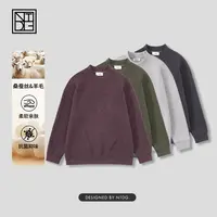 NTDG-ONE冬季羊毛桑蚕丝立体钢印字母加绒加厚男士卫衣66511