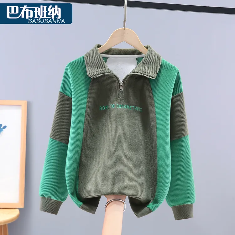 儿童卫衣春秋款2025新款男童Polo领上衣男孩衣服大童秋装帅气时髦