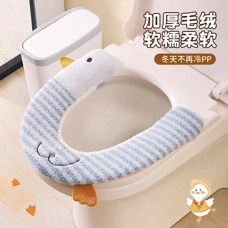 马桶坐垫秋冬家用冬季加厚毛绒坐便套2025新款坐便器马桶垫子