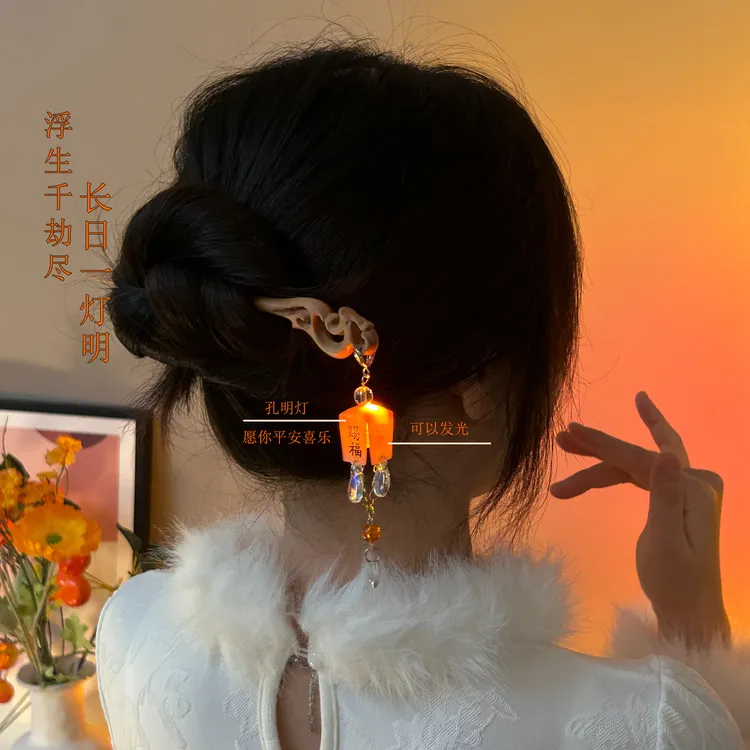 中秋节凤来仪桃木发簪凤凰红色古风手工百搭发簪定情信物桃木簪子
