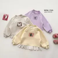 星范童装2025年秋冬装新款女童加绒加厚韩版花边卫衣254-XF-54036