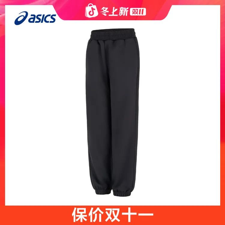 ASICS亚瑟士新款男女抓绒保暖运动长裤