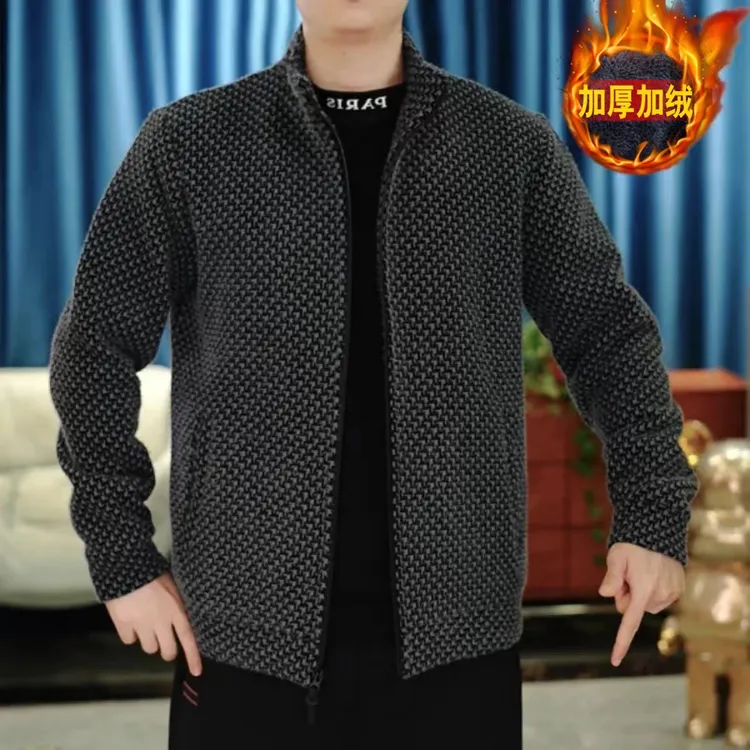 【立领连帽款加绒夹克】冬季时尚轻奢帅气夹克休闲外套免烫褶皱