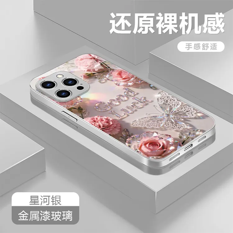 GOOD适用苹果17/16华为P70/vivo/oppo金属漆玻璃防摔手机壳女商品图
