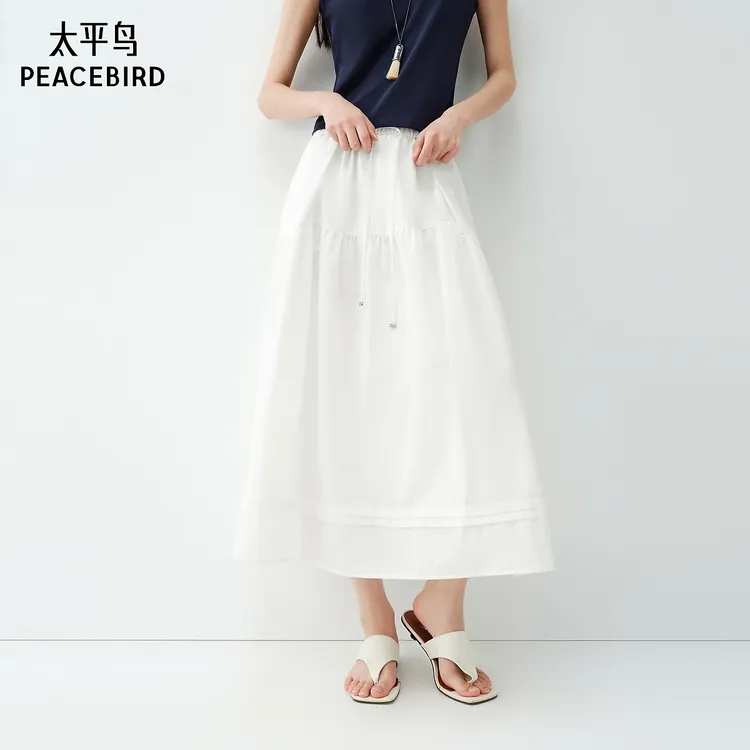 太平鸟女装白色半身裙A字摆休闲显瘦半裙百搭26夏季新款纯色半裙