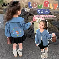 现货Z126女童秋季刺绣牛仔外套