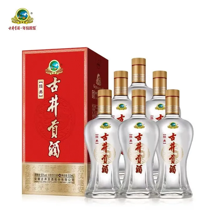 古井贡酒经典 浓香型 白酒纯粮酿造 严选佳酿 入口绵密50度500ml