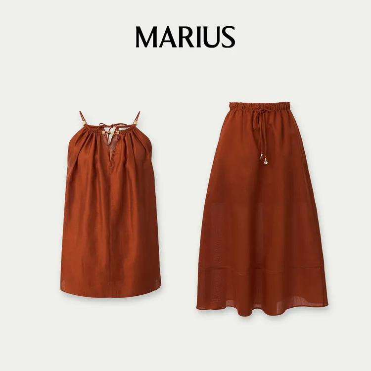 MARIUS“仙踪套”宽松型通勤纯色时尚显瘦背心半裙套装