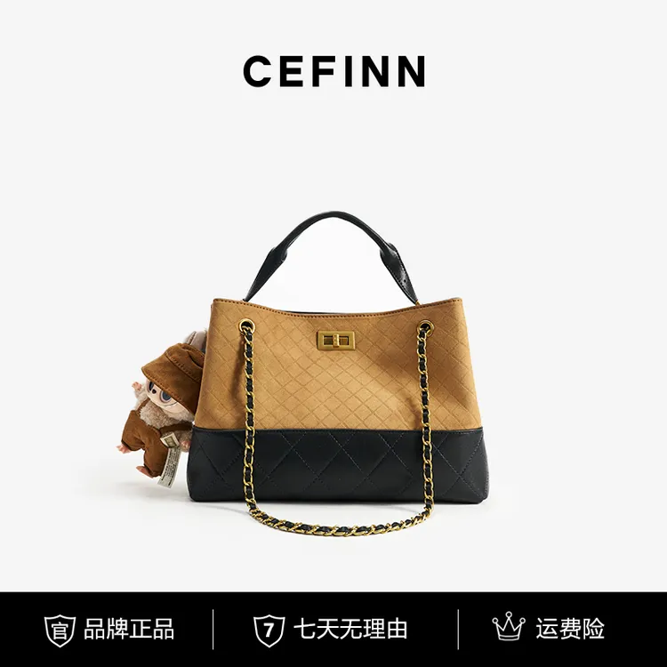 CEFINN 软面单根绣线托特包耐磨单肩包百搭链条包黑色女士