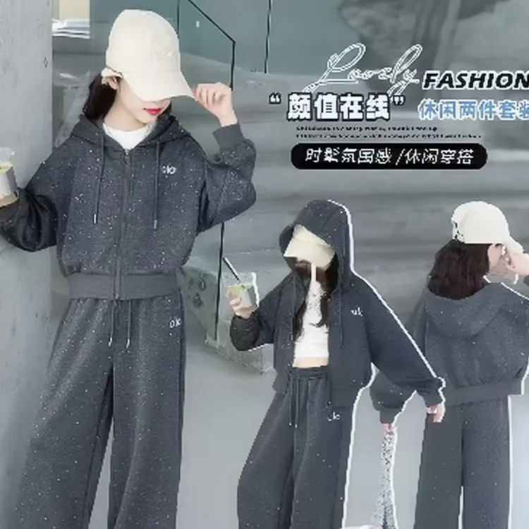 新款洋气潮款女童套装2025新款洋气时髦儿童春秋亲子女童春秋套装