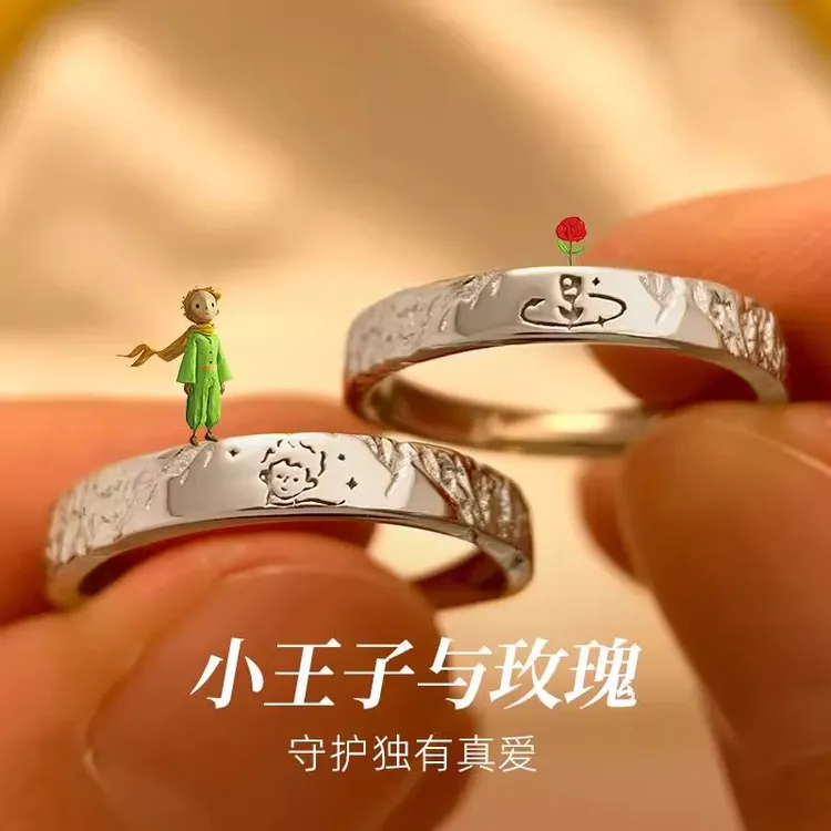 足银戒指 999纯银戒指情侣款对戒一对男女生生日礼物送女友送女生