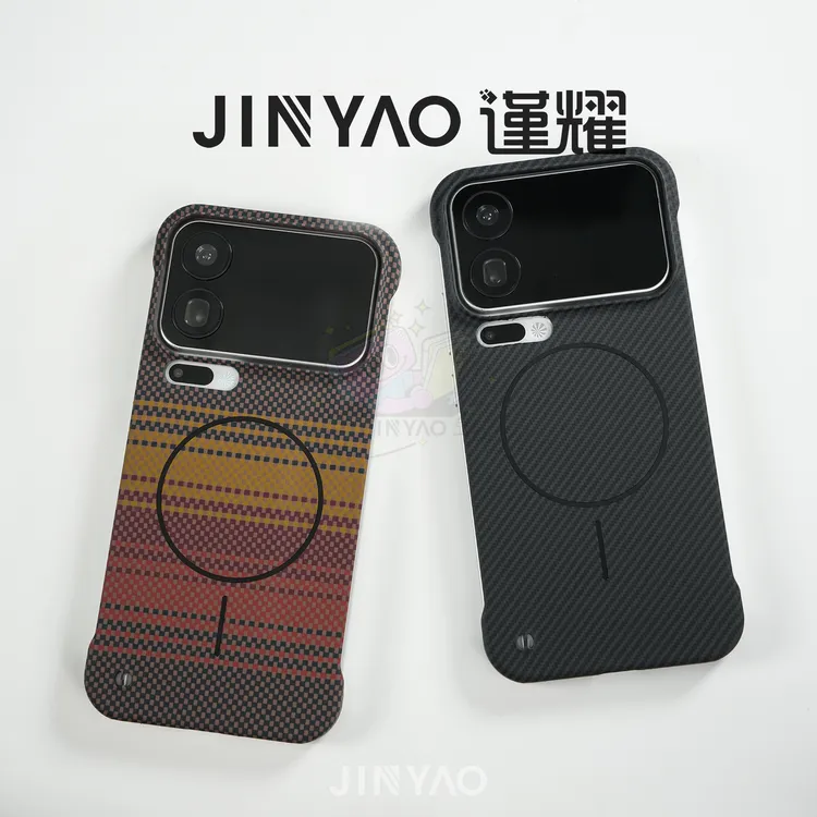 谨耀凯夫拉纹适用小米17 ProMax手机壳15pro磁吸xiaomi薄iPhone17