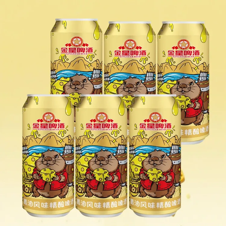 金星黄油风味精酿啤酒500ml*6罐 哈利波特同款 爆款推荐 新品上市