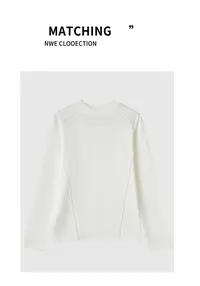 L-鱼骨显瘦百搭设计打底衫#822『乐桃家』