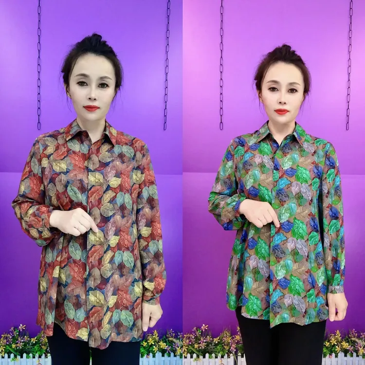 贵8021树叶版防晒外套气质大码碎花妈妈装长袖洋气中老年时尚